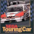 game Sega Touring Car Championship