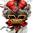 game Street Fighter V