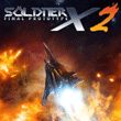 game Soldner-X 2: Final Prototype