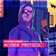 game Cyber Protocol