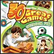 game Family Party: 30 Great Games Outdoor Fun
