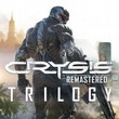 game Crysis Remastered Trilogy