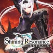 game Shining Resonance Refrain
