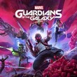 game Marvel's Guardians of the Galaxy