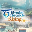 game Eiyuden Chronicle: Rising