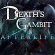 game Death's Gambit: Afterlife