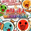 game Taiko no Tatsujin: Wii U Version