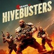 game Gears 5: Hivebusters
