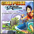 game One Piece: Unlimited Adventure