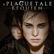 game A Plague Tale: Requiem