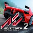 Assetto Corsa 2
