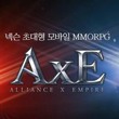game AxE: Alliance vs Empire