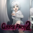 game Corpse Party 2: Dead Patient