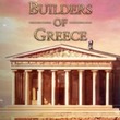 game Builders of Greece