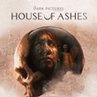 game The Dark Pictures: House of Ashes