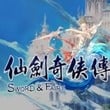 Sword and Fairy 6 - Legend of Sword and Fairy