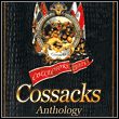 game Cossacks Anthology Collector's Edition
