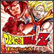 game Dragon Ball Z: Budokai