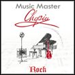 Music Master: Chopin - Rock