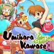 game Umihara Kawase Fresh!