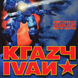 game Krazy Ivan