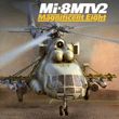 game Digital Combat Simulator: Mi-8MTV2 Magnificent Eight