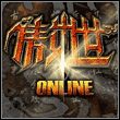 game Dragon Throne Online