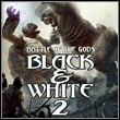 game Black & White 2: Wojny Bogów