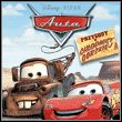 game Cars: Radiator Springs Adventure