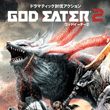 game God Eater 2