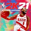 game NBA 2K21: Arcade Edition