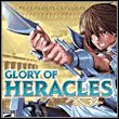 game Glory of Heracles