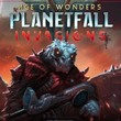 game Age of Wonders: Planetfall - Invasions