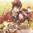 game Code: Realize - Future Blessings