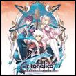 game Ar tonelico Qoga: Knell of Ar Ciel