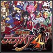 game Disgaea 4: A Promise Revisited