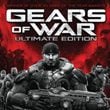 game Gears of War: Ultimate Edition
