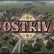 game Ostriv