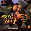 game Tobal No. 1