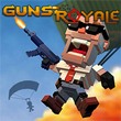 game Guns Royale