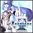 game Xenosaga Episode III: Also Sprach Zarathustra