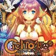 game Surge Concerto: Ciel Nosurge