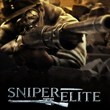game Sniper Elite: Berlin 1945