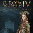 game Europa Universalis IV: Mandate of Heaven