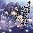 game Hakuoki: Stories of Shinsengumi
