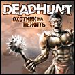 game Deadhunt