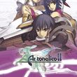 game Ar tonelico II: Melody of Metafalica