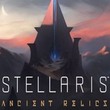 Stellaris: Ancient Relics