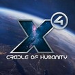 game X4: Cradle of Humanity