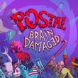 game Postal: Brain Damaged